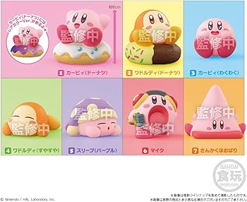 星のカービィ　カービィフレンズ5 虹色レアカラー付全8種類フルコンプセット　新品 星のカービィ カービィフレンズ5 虹色レアカラー付全8種類